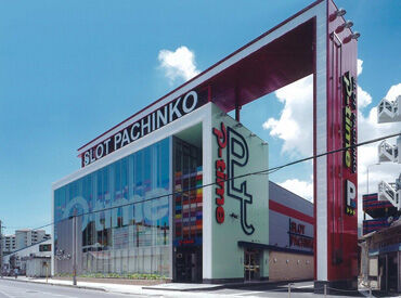 ピータイム　津嘉山 初心者大歓迎！楽しい先輩、優しい上司と働きませんか？
ピータイムのゆるキャラ「ハッチー」もあなたの応募を待っています！