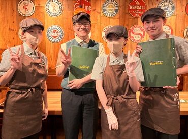 スタッフ割引、ボウリング大会など
お仕事以外にも楽しいことたくさん☆★
みんなとわいわい働こう!!