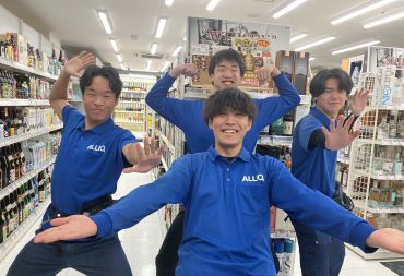オーリック松橋店 ＼シフトは2週間ごとに作成／
学業やWワークとの両立も叶う！
和気あいあいとした雰囲気です☆
