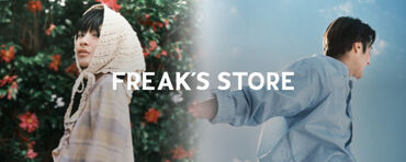 ▼スタッフの声を大切にしています！
積極的なアイデア提案は大歓迎♪
主体的に、裁量を持って働ける環境です◎