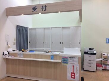 眼科で患者さまの受付や、
検査補助のお仕事をお願いします＊
お仕事はしっかり教えるので
初めての方もご安心ください♪