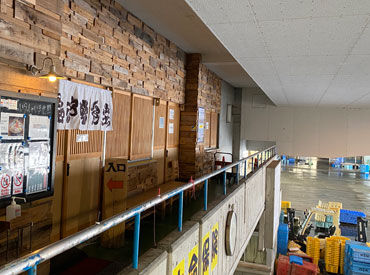 ＜高月給スタート＞
賞与や退職金制度もあり◎　※規定あり
飲食店だから無料でまかないも付きます♪