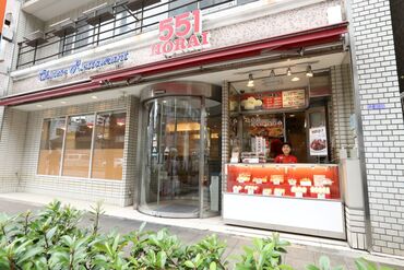 ≪友達同士での応募もOK≫
「1人じゃ不安…」
「友達と一緒なら思い出作りにもなりそう」
など、ぜひ一緒に始めてみては♪