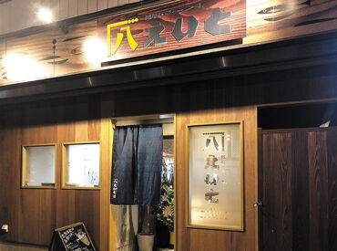 メニューのアイデアやオペレーションは
立場に関係なく出していただくことで、
より良いお店になるようワンチームで協力！