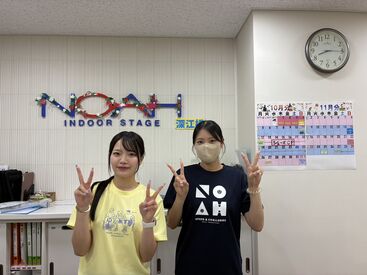 テニス＆バドミントンスクール・ノア 大阪深江橋校 テニススクールのフロントスタッフ募集中★
バイトメンバー同士の仲の良さも自慢…♪
楽しく働ける環境です！