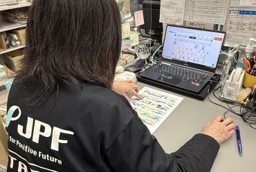 株式会社JPF 名古屋事業所 入場データの入力や日程チェックなど
PC入力が出来ればOKの簡単モクモク作業♪