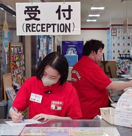 \シフト融通GOOD/
週1/3時間~OKあなたにピッタリの
働き方がきっと見つかるハズ!!
スタッフ大量募集の今がチャンス♪