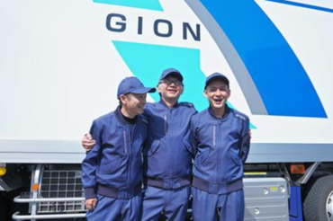 福利厚生やコンプライアンスにも
しっかり力を入れています◎
安定性と働きやすさ
どちらも大事にしたい方にピッタリ♪