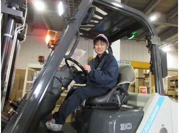 清和海運株式会社　日の出町事務所 20～50代のスタッフが多数活躍中！
（全体17名のうち、10名が女性です◎）
和気あいあいとした雰囲気で働きやすさバッチリ♪