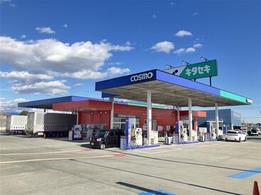 株式会社キタセキ　伊勢崎インターSS 