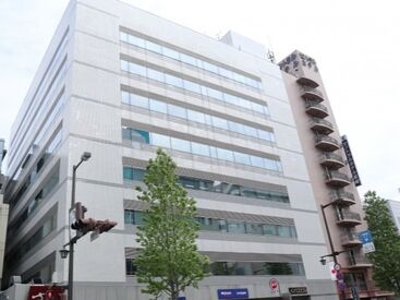 高崎駅から徒歩5分で通勤ラクラク♪
交通費も全額支給なので安心して働けます。
賞与年2回や昇給もあり福利厚生も充実★