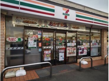 セブンイレブン瑞穂二本木東店 温かい雰囲気＆優しい店長がサポート！車通勤可♪
簡単作業から少しずつステップアップできます◎