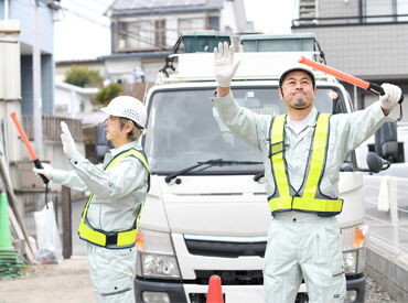 シニアの再スタートにも最適!
研修充実で未経験でも安心♪