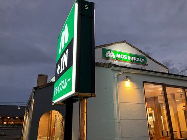 長く働いている方多数！
和気あいあいだから働きやすさ抜群です◎
スタッフお手製のメッセージボードもあり、良い雰囲気！