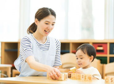 保育士資格を活かしたい！そんな方も大歓迎♪
ブランクがあって心配…なんて方も気軽にご応募ください！
※写真はイメージです