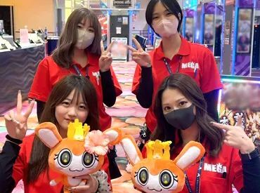 メガコンコルド1212＋6みなと木場インター店 ★土日祝は時給1550円★
とにかく稼ぎたい！って方は、メガコンコルド1212+6 みなと木場インター店へ♪