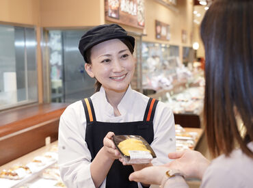 ヤオコー　佐倉染井野店 株式会社ヤオコー【東証プライム上場グループ】
一緒に働いてくれる新しい仲間を大募集！
未経験者さんも大歓迎です＊