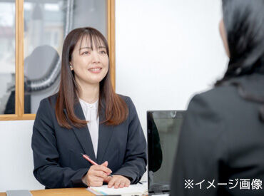 株式会社トライグループ　行政事業部　※勤務地：宗像・遠賀保健福祉環境事務所 未経験から始められる進路相談のお仕事！
研修があるので安心してスタートできます♪