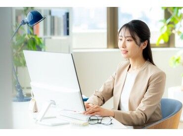 株式会社エボルカ/【002】 未経験者さん歓迎！年齢や学歴も不問♪
扶養内、Wワーク、ブランク明けなど…全部OK◎
※写真はイメージ
