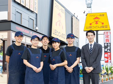 山田うどん食堂　安中店 【まかないは全品半額!】
メニューから好きなものを選んでOK♪
食費も節約できて、お腹もいっぱい☆