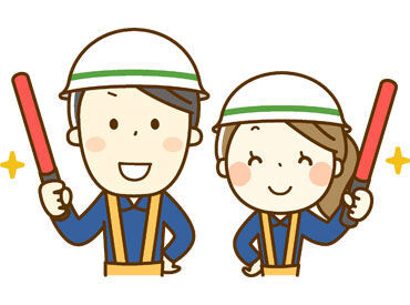 自分の好きなタイミングでサクッと働こう!
週1日~OKだから無理なく働けます◎
プライベートとの両立も応援♪