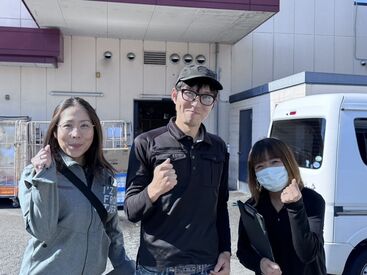 株式会社物流侍 ※勤務地：本町駅周辺 【ワークライフバランス抜群★】
14時や15時で終わる人気案件や
とにかく稼げる案件まで幅広くご案内可能♪