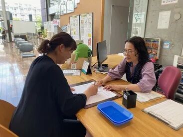 財団が管理する公共施設で施設の受付、
事業企画に従事します。