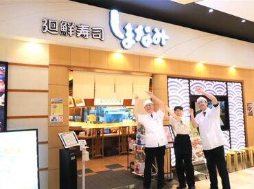 ＼＼シフトは1ヶ月ごとに提出！／／
学生のテスト期間、お子さんの発熱など
急なお休みにも柔軟に対応可能です◎