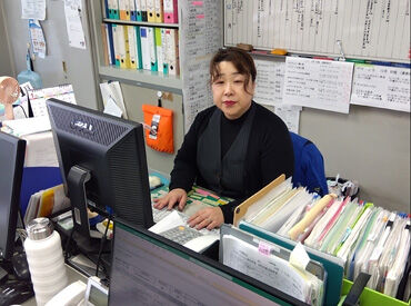 平日のみのお仕事なので、土日祝はしっかりお休み♪
お子さまの学校行事やご家庭の予定にも合わせやすい環境です◎