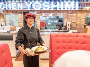北海道キッチンYOSHIMI　イオンモール宮崎店【7501】 全国展開の「北海道キッチンYOSHIMI」で活躍しませんか？
接客方法などイチから研修でお伝えします！