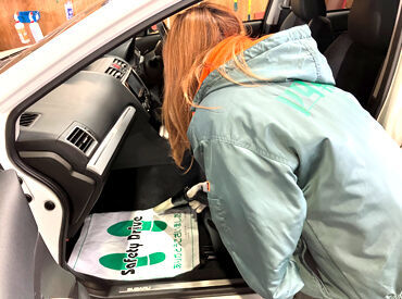 ▼おすすめ
・いろいろな車に触れる仕事を楽しめる方
・お客様の大切な車を扱うため、気配りややさしい対応ができる方