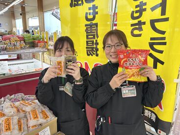 勤務後にそのままお買い物ができるのも魅力★
今日の夕飯は何にしようかな…?
などなど!業務スーパーだからの特典ですよ!