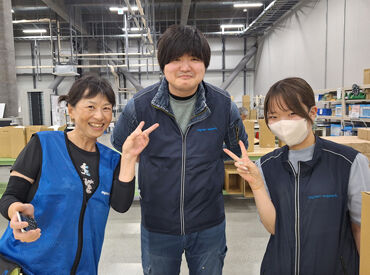 初めての方でも安心！作業内容は丁寧にレクチャーします♪
分からないことがあったら何でも気軽に聞いてください！