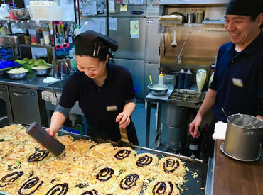 【アピタ岡崎北】内なのでお仕事終わりに夕飯GETも◎
まかない無料⇒家計の負担も減らせます♪