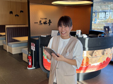 週1回は絶品の鰻が【1食300円】で食べられる♪
暑い夏には、社長からマンゴーなどの
フルーツ差し入れがあることも!?
