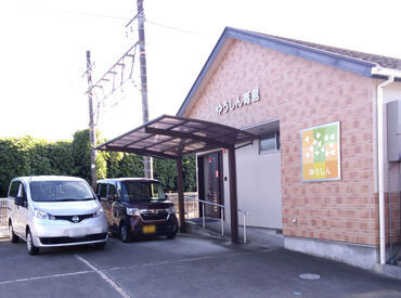 ＜ゆうしん青島＞でワンボックスカーのドライバー大募集！
これまでの経験は問いません♪