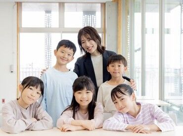 子どもたちの成長を間近で見れる♪
「できた～」と喜ぶ姿に元気をもらえるお仕事です！
※写真はイメージ