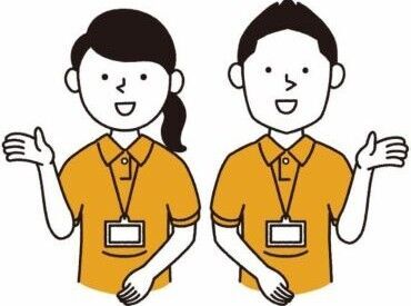 株式会社チェッカーサポート　※勤務地：羽田国際空港JAL DUTYFREE　[7822] 商品の品出し・陳列など♪
登録はWEB上でOK！
ご応募お待ちしております！