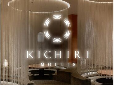 KICHIRI MOLLIS 新宿通り三丁目 ★学生さん大歓迎★
未経験や初バイトも大歓迎♪
優しい先輩が丁寧に教えるのでご安心を◎