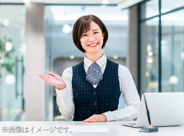 株式会社センチュリーアンドカンパニー※勤務地：刈谷市豊田町/wtk25b56 「仕事もプライベートも充実させたい！」
そんな方にピッタリのお仕事です◎
※写真はイメージです