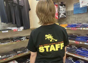 おしゃれ自由で自分らしく働けます◎
STAFF専用の海人Tシャツもあるのでお楽しみに♪
忘年会など季節ごとのイベントもあります
