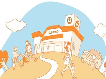 そろそろ働きたいを全力応援!ブランクOKのやさしい職場◎久しぶりに働くの少し不安…そんな方も大丈夫!みんなでサポート♪