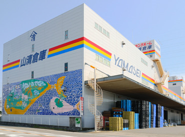 遅くてもお仕事は17時まで！シフト相談もOK♪
近くのスーパーで夕飯の買い物をしてから帰る
主婦さんも多数いらっしゃいます★