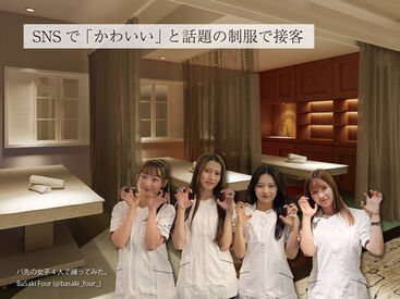 保育士、介護福祉士、アパレル、エステティシャンなど…
セカンドキャリアでやりがいを求めた方々が活躍中!