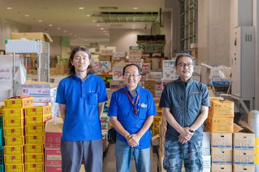 株式会社足立商店 【早起きさんのあなたに必見♪】
お仕事は基本”AM10時”まで
趣味/Wワーク/家族の時間も自由に満喫！