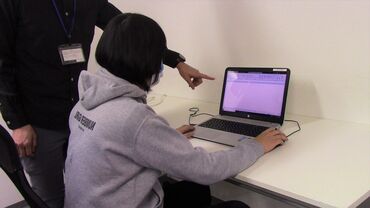 キューズ株式会社 ★駅チカ★
日比谷線 築地駅 徒歩2分◎
仕事終わりに友達と買い物へ♪