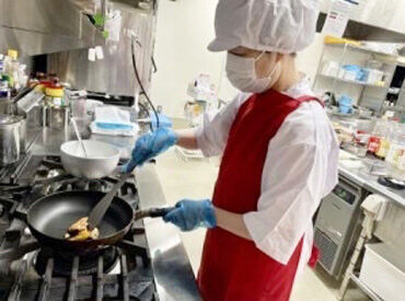 株式会社リエイ　岡山営業所　※勤務地：伏石町/Y823002CR ＼調理師免許不要！／
子育てが落ち着いた主婦(夫)さんや
これまの経験を活かして働きたい
シニアさんも大歓迎です★