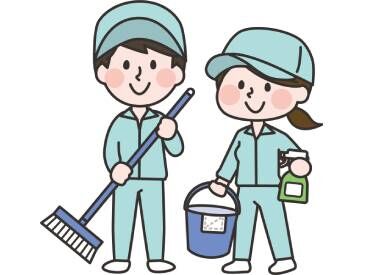 有限会社岐阜ビルクリーナー（勤務地：岐阜県本巣市政田） 普免あれば、未経験でも問題なし。
ワンボックスカーを運転できるあなた！
ここで活躍できます！