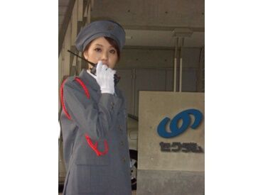 今までも未経験からスタートしているスタッフが多く、未経験からでも安心して初めていただけるお仕事です
