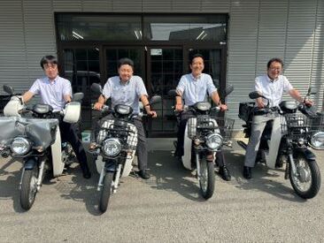 株式会社河北仙販　中山支店 学生さん、主婦(夫)さん、シニアさんまで
幅広い年代のスタッフが活躍中！
未経験スタートがほとんどですよ♪